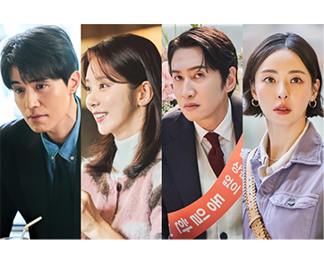 5 เหตุผลที่คุณไม่ควรพลาด ซีรีส์เกาหลีโรแมนติก-คอเมดี้เรื่องใหม่ “The Divorce Insurance เกมรักประกันใจ”